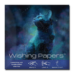 COSMIC CAT | Flying Wish Paper®