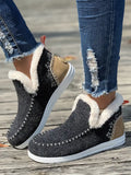 Suede Stitching Plush Bootie