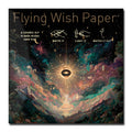 CELESTIAL | Flying Wish Paper®